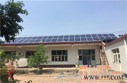 億昌(圖)|分布式光伏電站報(bào)價(jià)|河北分布式光伏電站