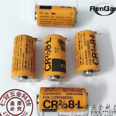 原裝FUJI富士 CR2/3 8LHC 3V鋰電池 帶焊腳PLC工控電池 現(xiàn)貨