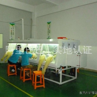 供應(yīng)LED燈聚合物鋰電池103450-1800mah