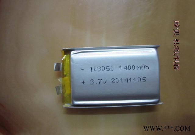 礦燈電芯103450-1500mah **礦燈移動(dòng)電源充電鋰電池