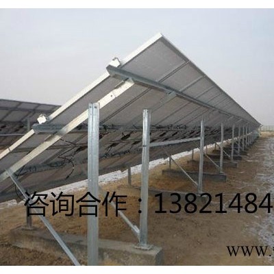 大量太陽(yáng)能光伏支架