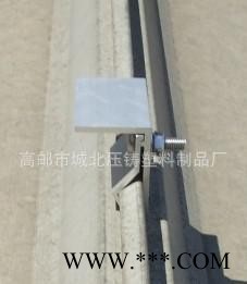 出口異型壓塊，光伏支架配件，直銷，出口日本，印度