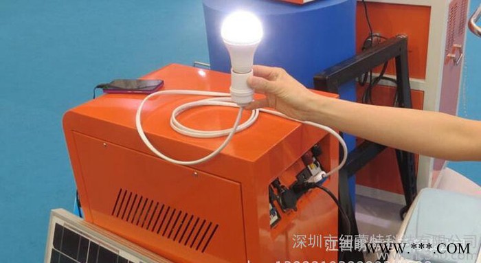 家用太陽能離網500W光伏發電系統 交直流220V/110V/12V