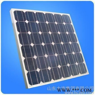 供應組件70W-320W光伏組件