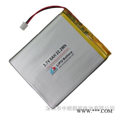 中順芯 6000mAh 528095 3.7V聚合物鋰電池