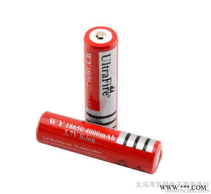 保質神火18650鋰電池3.7V強光手電筒充電電池4000毫安大容量