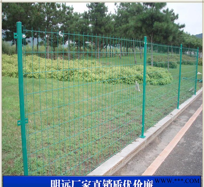 內蒙光伏發電廠圍欄網 濰坊太陽能電廠護欄網 定做