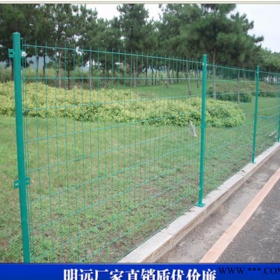 內蒙光伏發電廠圍欄網 濰坊太陽能電廠護欄網 定做