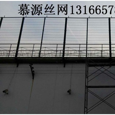 慕源 光伏圍網(wǎng)   刀片滾輪網(wǎng) 刀片刺網(wǎng)