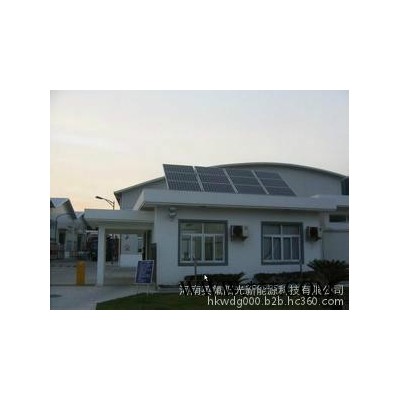 河南英氟陽光 專營國內**光伏發電組件