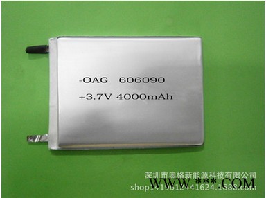 ** 606090 足容4000毫安鋰電池 CB、IEC62133 、MSDS認證