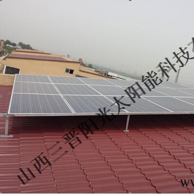 三晉陽光sjp光伏發(fā)電系統(tǒng)