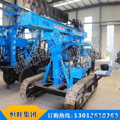 恒旺 光伏打樁機 小型多功能履帶打樁機 360度旋轉打樁機