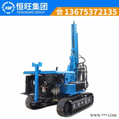 中國恒旺 HG-履帶式光伏打樁機