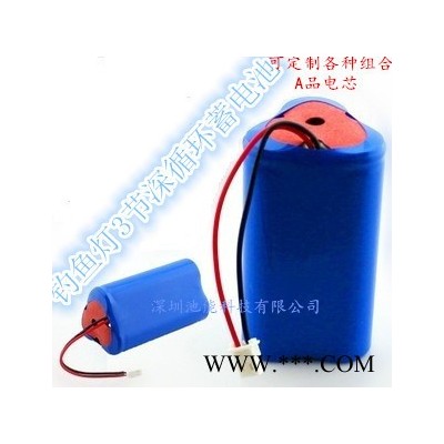 18650電池組，后備電源動力鋰電池