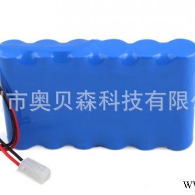 供應18650鋰電池組 6Ah 11.1V  三串三并