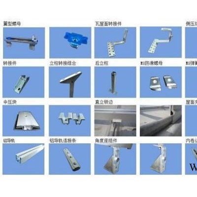開封壓載式光伏支架系統(tǒng)報價