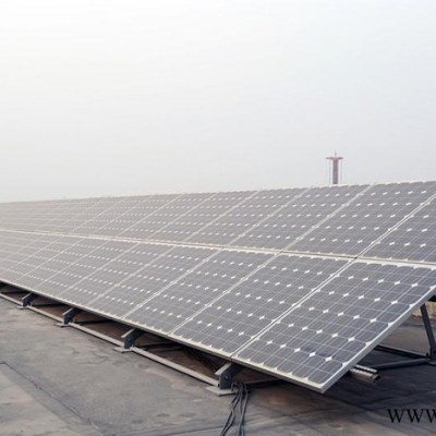 供應森源森源分布式光伏發電系統分布式光伏發電系統