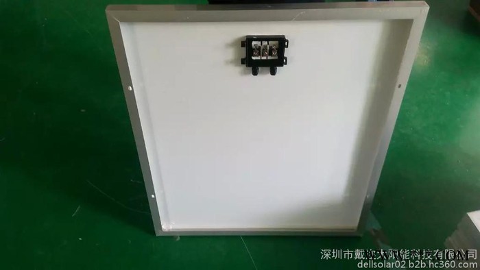 太陽(yáng)能光伏板