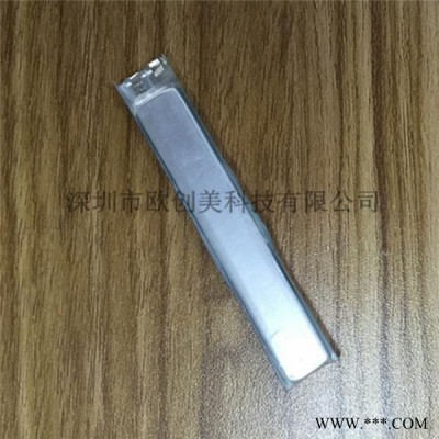 歐創(chuàng)美特價直供351063/150mah藍(lán)牙穿戴的小容量鋰電池