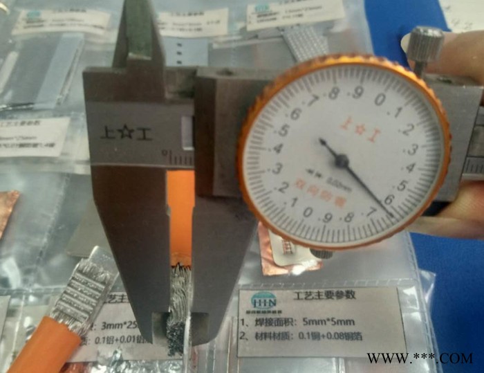 超聲波金屬焊接機 鋰電池極耳焊接機 電池焊接設備 線束焊接機廣州深圳東莞焊接機廠家金合能