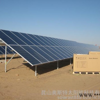 光伏組件，太陽能降級組件，高價回收電池板