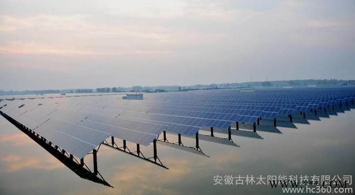 供應安徽古林漁光互補光伏支架系統(tǒng)