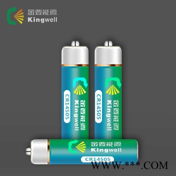 鋰電池CR14505 CR14505電池