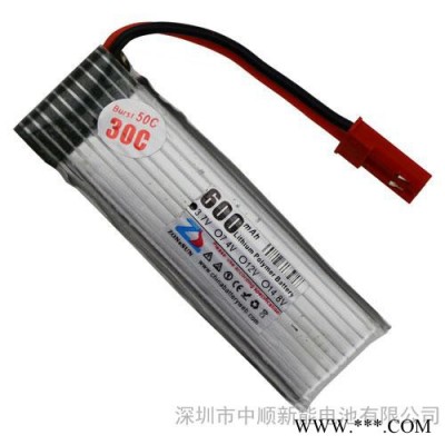 中順芯3.7V 600mAh 30C大電流 701855 動(dòng)力聚合物鋰電池