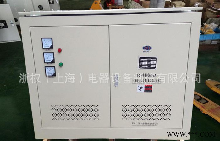 光伏發(fā)電專用變壓器 315KVA三相隔離變壓器 全銅