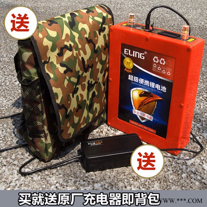 鋰電池12v大容量電瓶60ah80ah100ah電池套裝電瓶鋰離子氙氣燈專用