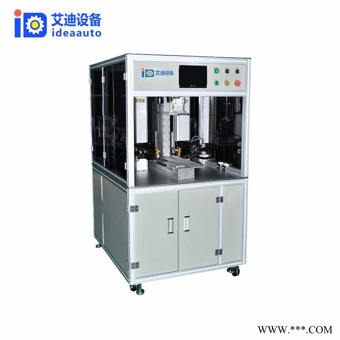 18650動(dòng)力電池組自動(dòng)點(diǎn)焊機(jī) 鋰電池雙面自動(dòng)點(diǎn)焊機(jī) 電池點(diǎn)焊生產(chǎn)線
