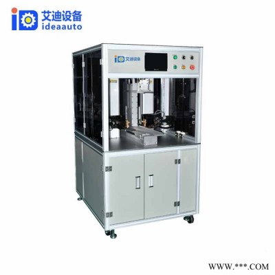 18650動(dòng)力電池組自動(dòng)點(diǎn)焊機(jī) 鋰電池雙面自動(dòng)點(diǎn)焊機(jī) 電池點(diǎn)焊生產(chǎn)線