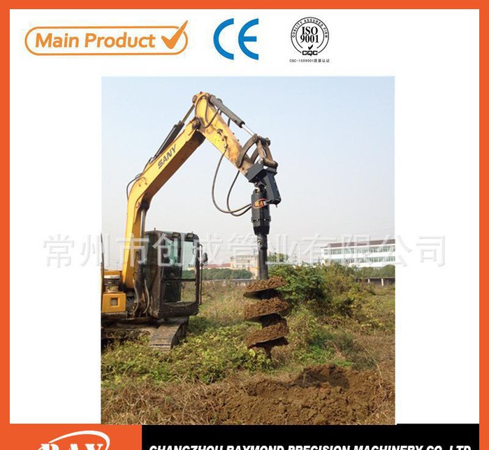 光伏地樁用耐磨合金鉆頭，液壓螺旋鉆機