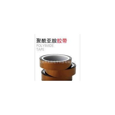 鋰電池膠帶、線(xiàn)圈膠帶、烤漆膠帶、烤杯膠帶、金手..