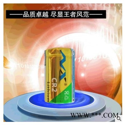諾星/NXCR2 CR2電池** 農(nóng)用鋰音箱機(jī)器人鋰電池 感應(yīng)器電池