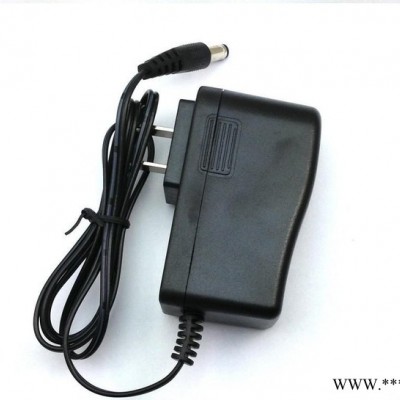 直銷12.6V1A鋰電池充電器12.6V1A電源適配器