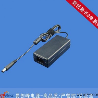 12.6V4A鋰電池充電器 UL FCC KC CE SAA認證 高品質充電器