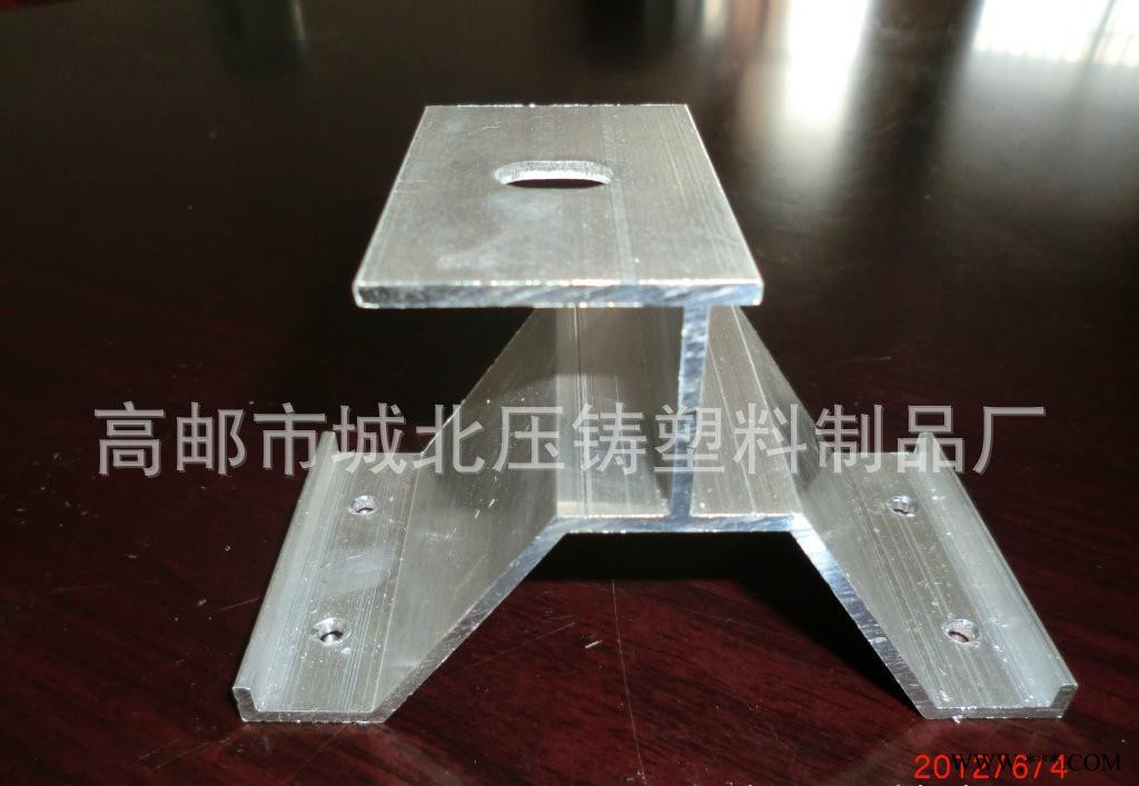 角馳(平頂式)屋面夾具，光伏支架配件， 開發，安裝方便