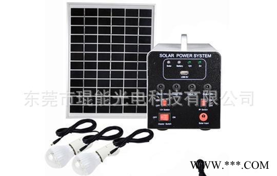 太陽(yáng)能便攜式光伏發(fā)電系統(tǒng)KN-SHS015F