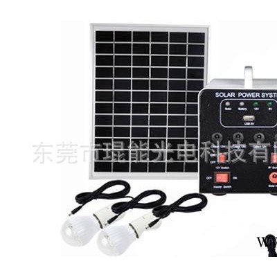 太陽(yáng)能便攜式光伏發(fā)電系統(tǒng)KN-SHS015F