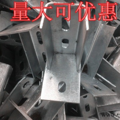 晟泰（鍍鋅底座）太陽(yáng)能光伏電池板支架配件 C型鋼鍍鋅底座 鍍鋅底座 立柱底座