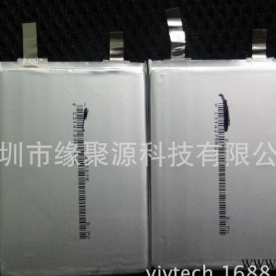 直銷(xiāo)聚合物電池\移動(dòng)電源電池\鋰電池375375-1950毫安
