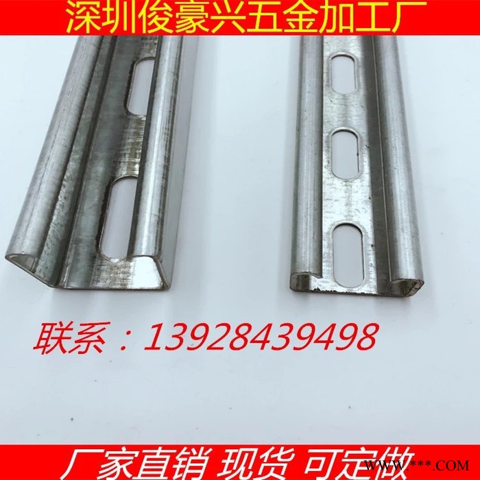 廠家直銷 41×41×2.0 鍍鋅 太陽能光伏支架  C型鋼 C型槽 可定做