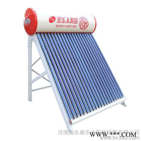 供應太陽能光伏產品，濟南桑樂太陽能熱水器**