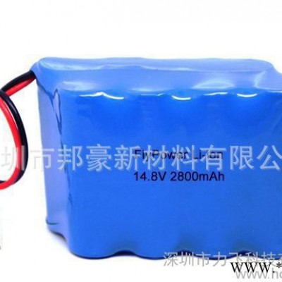 14.8V 2800mAh工業(yè)設(shè)備鋰離子充電電池組 鋰電池1