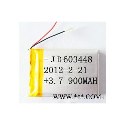 品牌均等 供應(yīng)藍(lán)牙音箱 聚合物鋰電池902030-500mah 移動電源