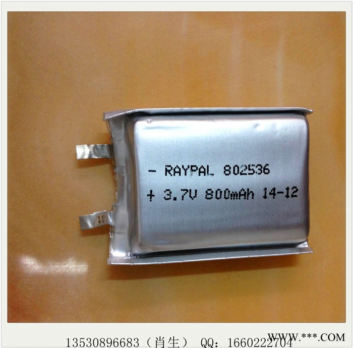特價(jià)A品電芯802536-800mah **礦燈移動(dòng)電源 藍(lán)牙音箱鋰電池