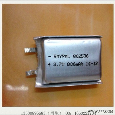特價(jià)A品電芯802536-800mah **礦燈移動(dòng)電源 藍(lán)牙音箱鋰電池