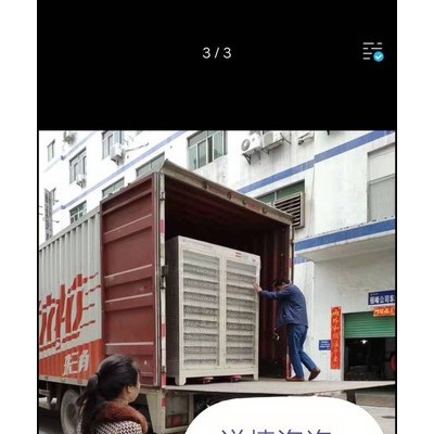 二手藍(lán)奇聚合物分容柜，鋰電池檢測(cè)設(shè)備5V2A/3A